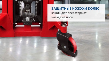 Ручной Гидравлический Штабелер HS 2015 OXLIFT 1500 кг 2 м купить у производителя REDLIFT